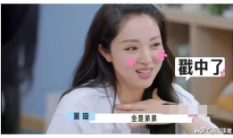 娱乐圈吃瓜爆料可信吗,可信度几何？